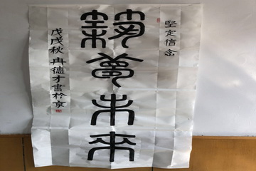 qy千亿-千亿(国际)唯一官方网站