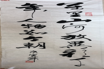 qy千亿-千亿(国际)唯一官方网站