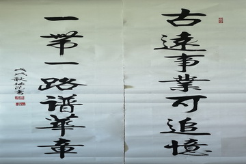 qy千亿-千亿(国际)唯一官方网站