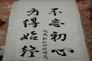 qy千亿-千亿(国际)唯一官方网站