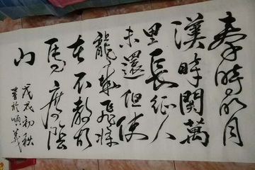 qy千亿-千亿(国际)唯一官方网站