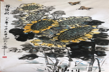 qy千亿-千亿(国际)唯一官方网站