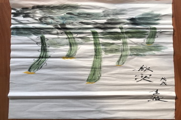 qy千亿-千亿(国际)唯一官方网站