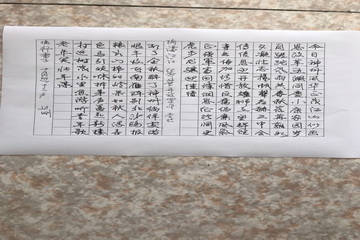 qy千亿-千亿(国际)唯一官方网站