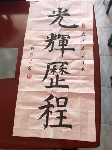 qy千亿-千亿(国际)唯一官方网站