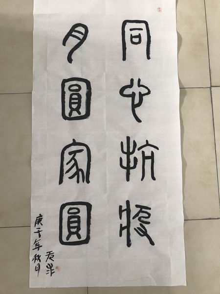 qy千亿-千亿(国际)唯一官方网站