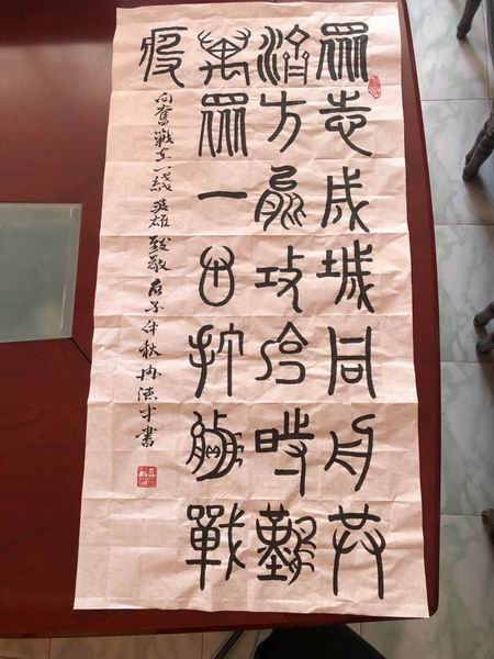 qy千亿-千亿(国际)唯一官方网站