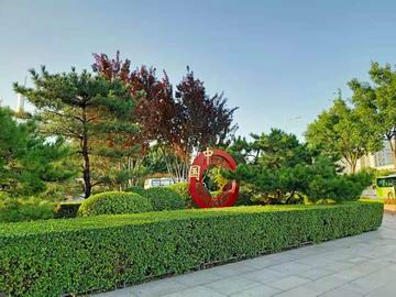 qy千亿-千亿(国际)唯一官方网站