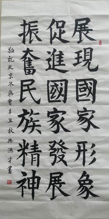 qy千亿-千亿(国际)唯一官方网站