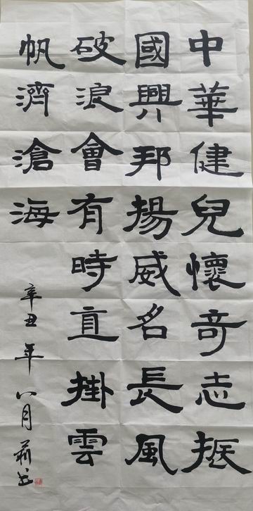 qy千亿-千亿(国际)唯一官方网站