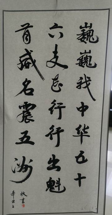 qy千亿-千亿(国际)唯一官方网站