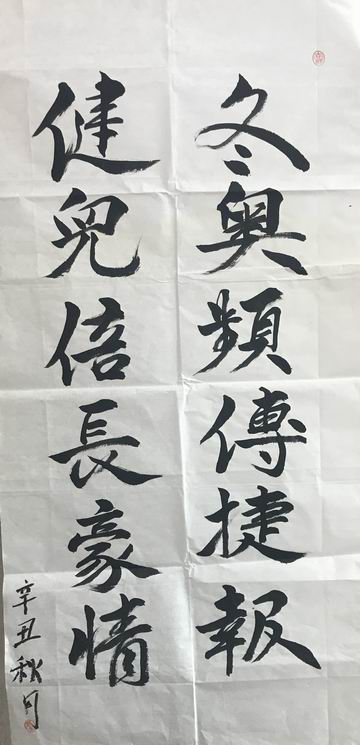 qy千亿-千亿(国际)唯一官方网站