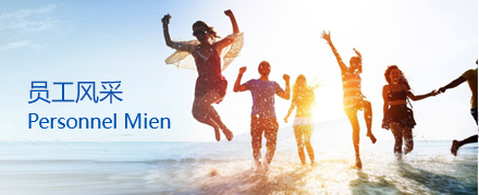 qy千亿-千亿(国际)唯一官方网站