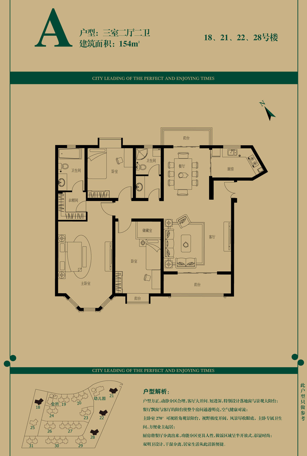 qy千亿-千亿(国际)唯一官方网站