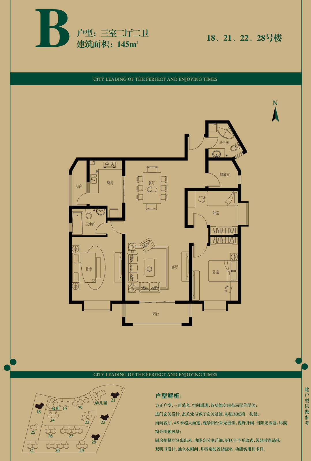 qy千亿-千亿(国际)唯一官方网站