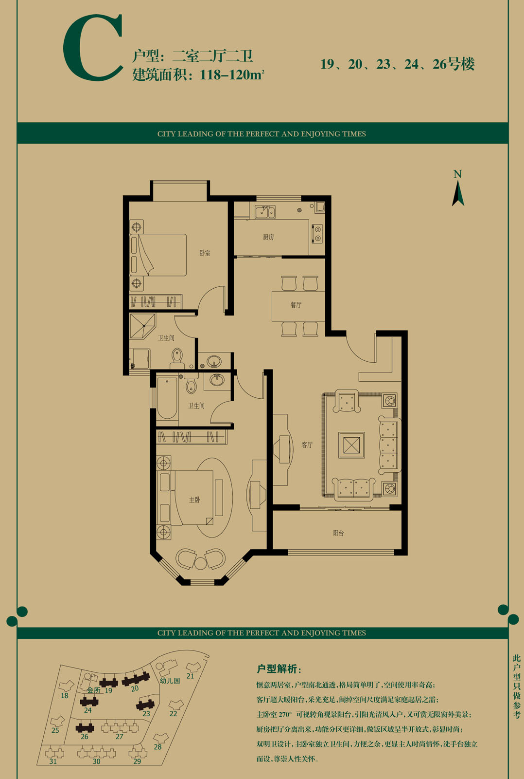 qy千亿-千亿(国际)唯一官方网站