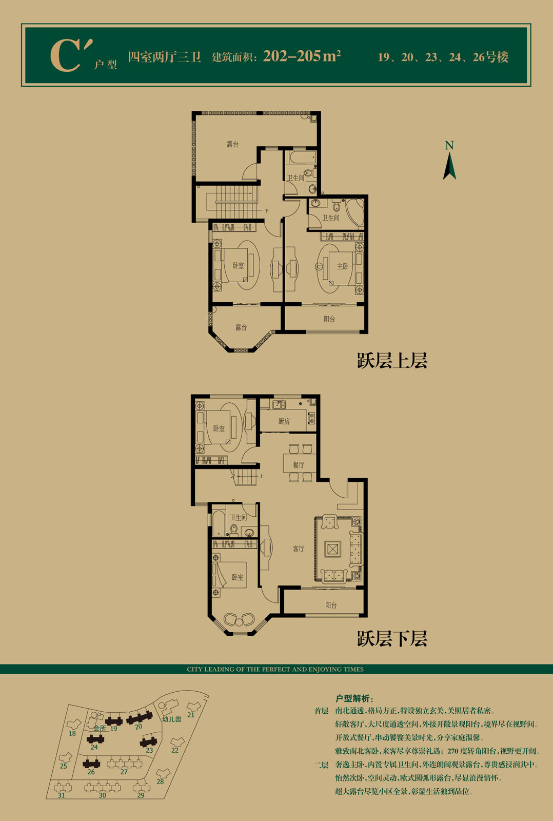 qy千亿-千亿(国际)唯一官方网站