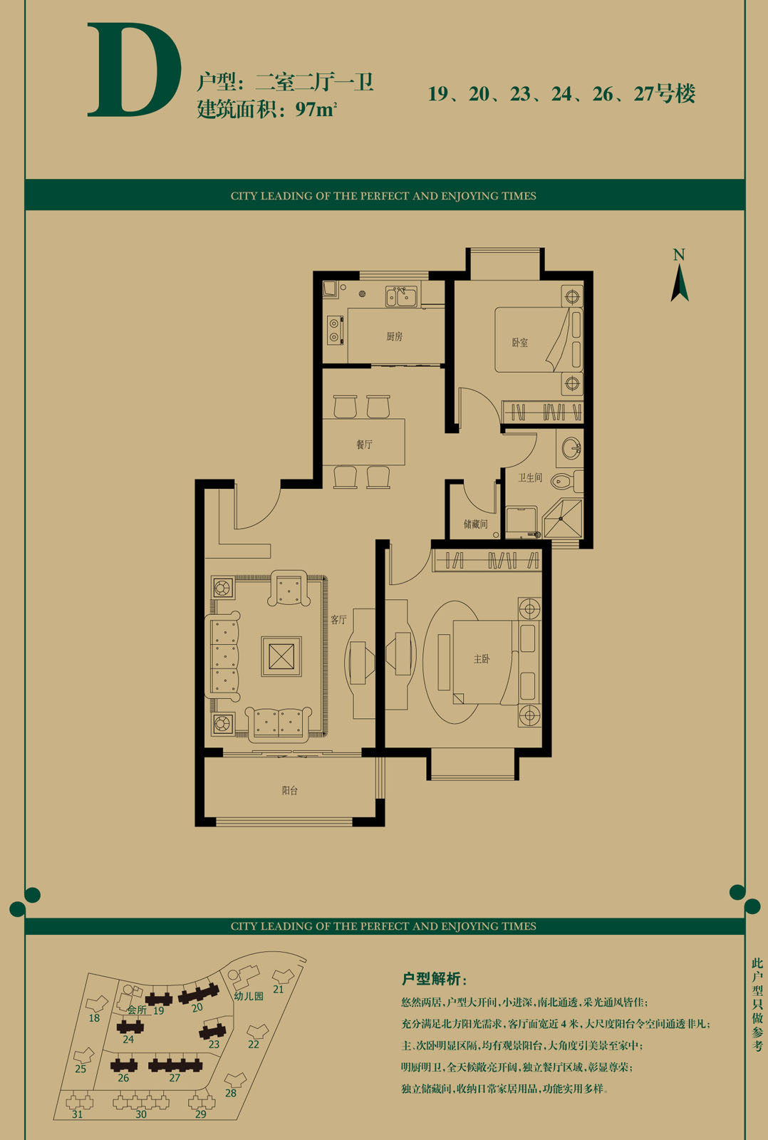 qy千亿-千亿(国际)唯一官方网站