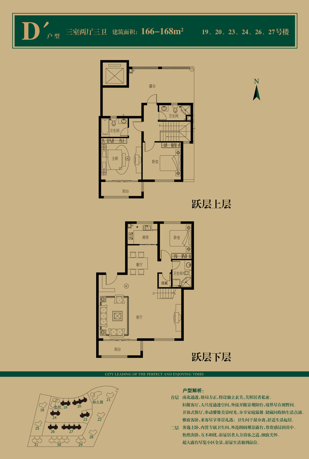 qy千亿-千亿(国际)唯一官方网站