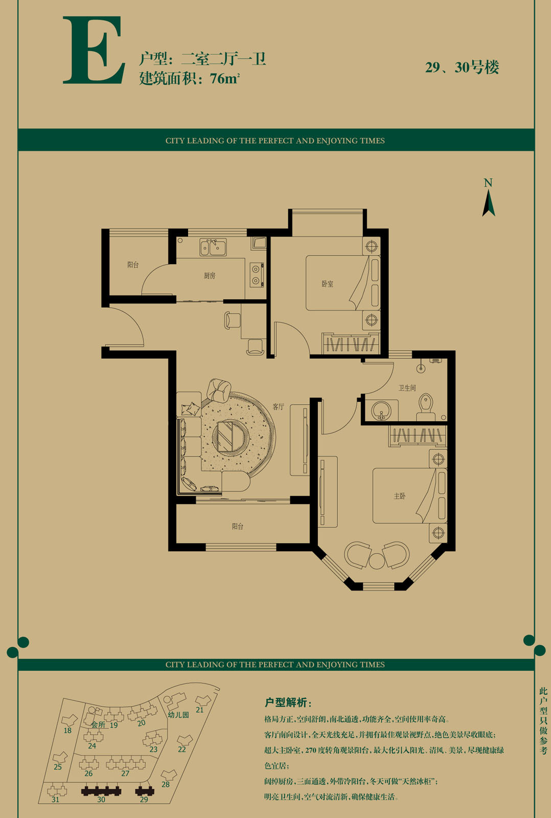 qy千亿-千亿(国际)唯一官方网站