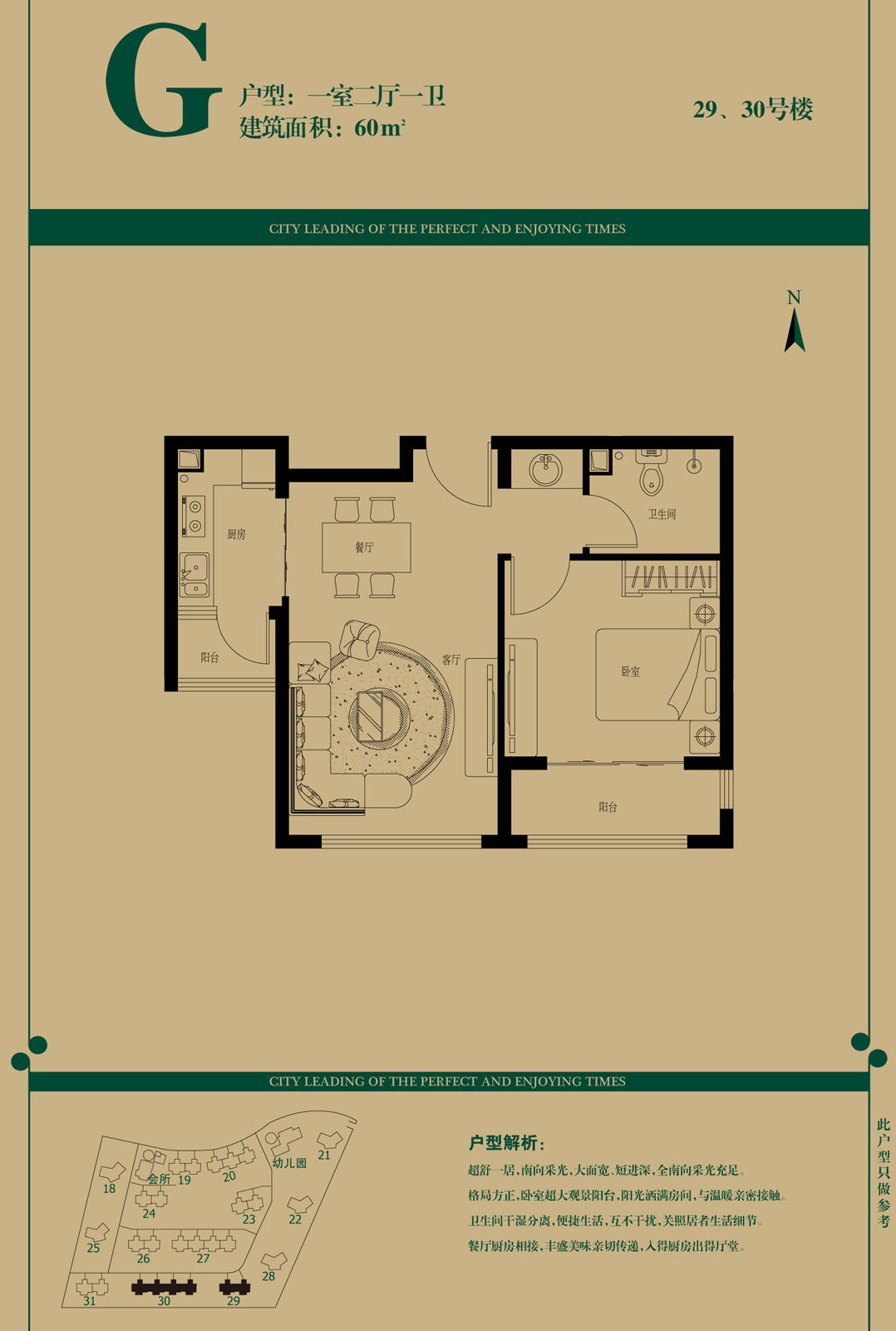 qy千亿-千亿(国际)唯一官方网站