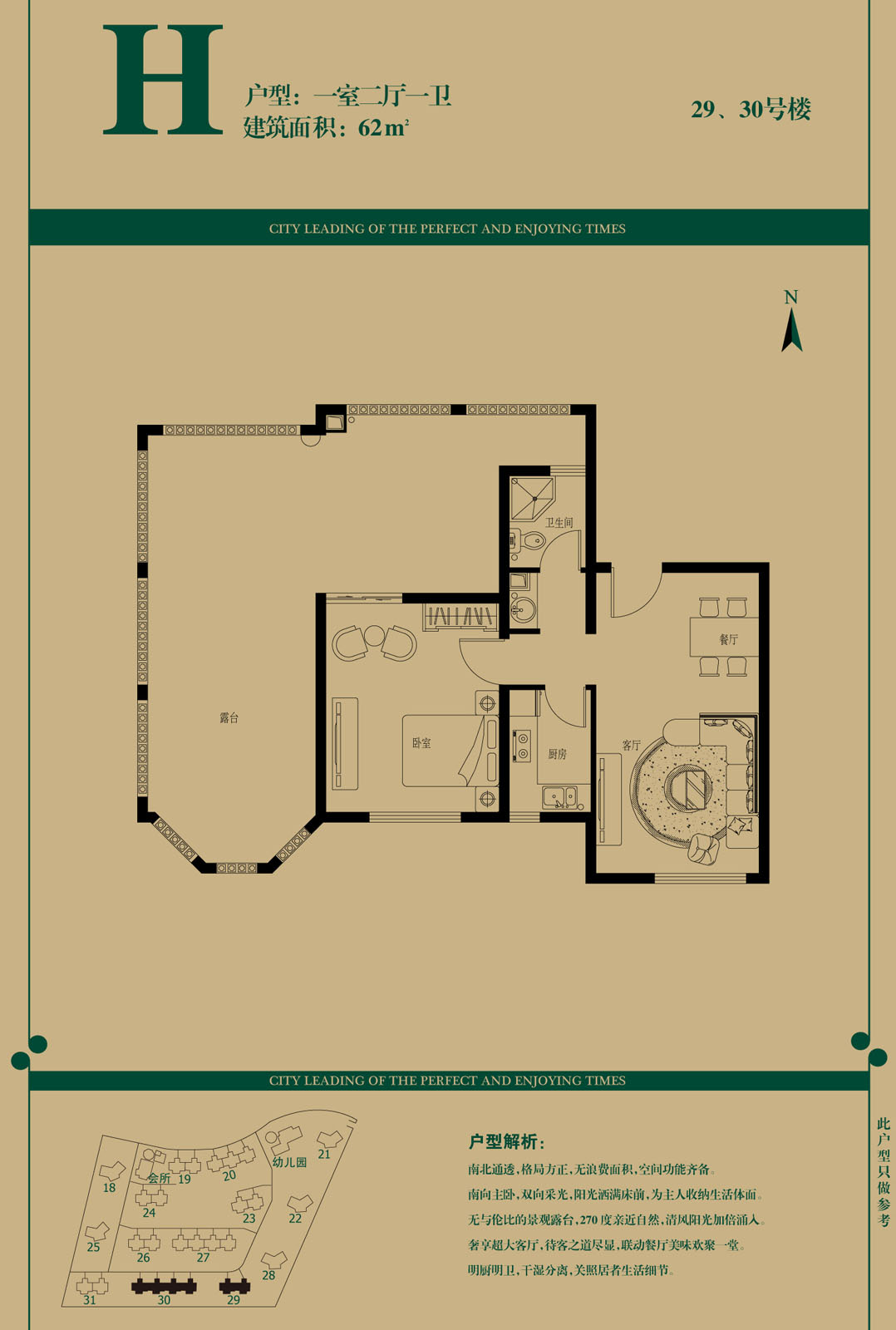 qy千亿-千亿(国际)唯一官方网站
