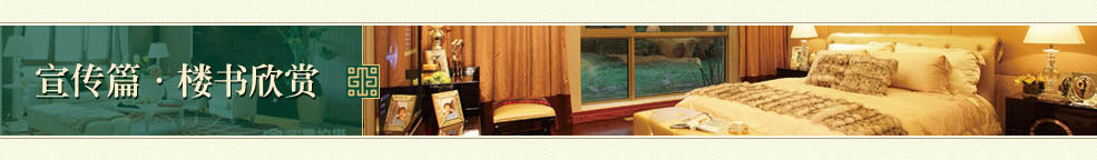 qy千亿-千亿(国际)唯一官方网站