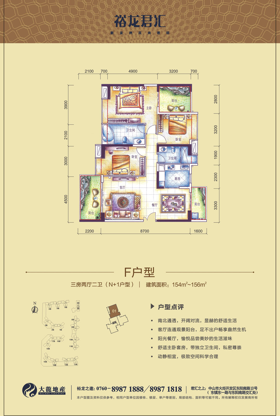 qy千亿-千亿(国际)唯一官方网站