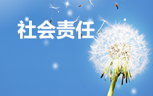 qy千亿-千亿(国际)唯一官方网站