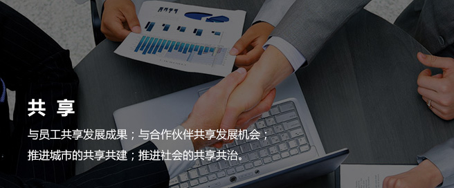 qy千亿-千亿(国际)唯一官方网站