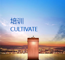 qy千亿-千亿(国际)唯一官方网站