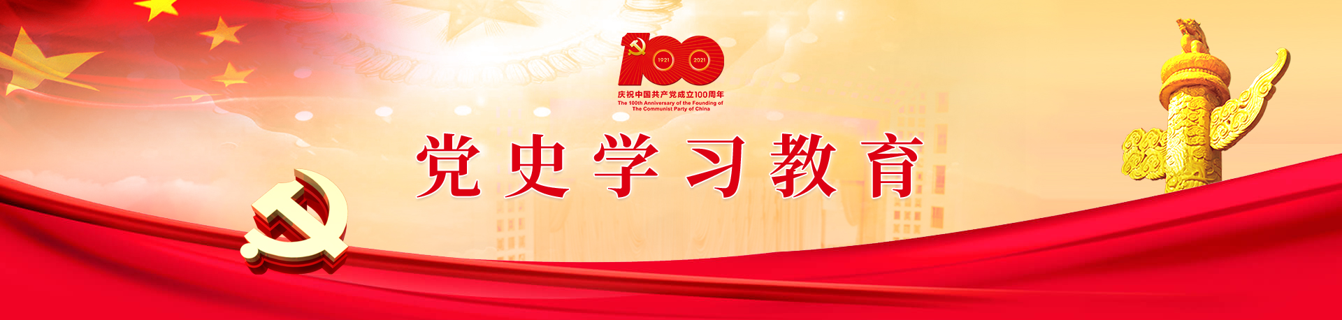 qy千亿-千亿(国际)唯一官方网站