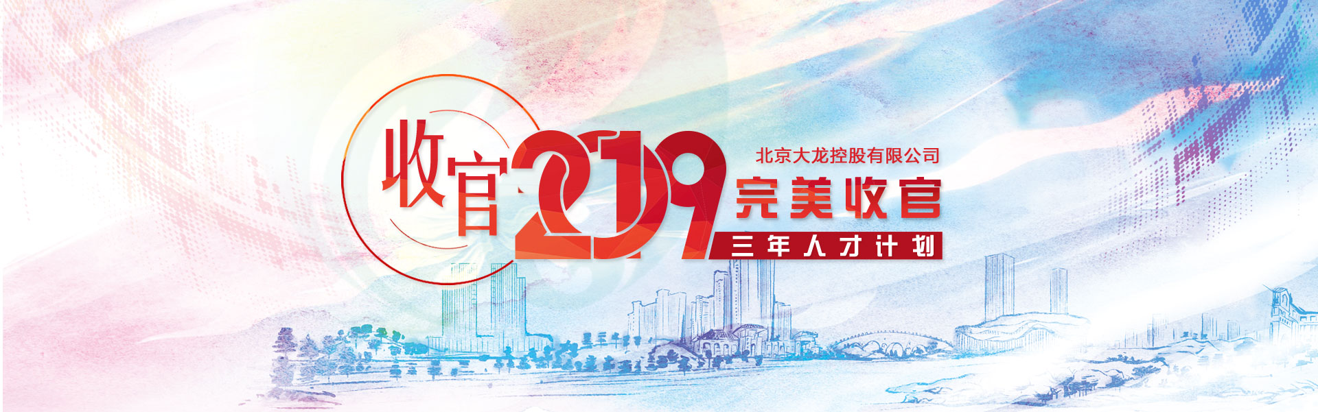 qy千亿-千亿(国际)唯一官方网站