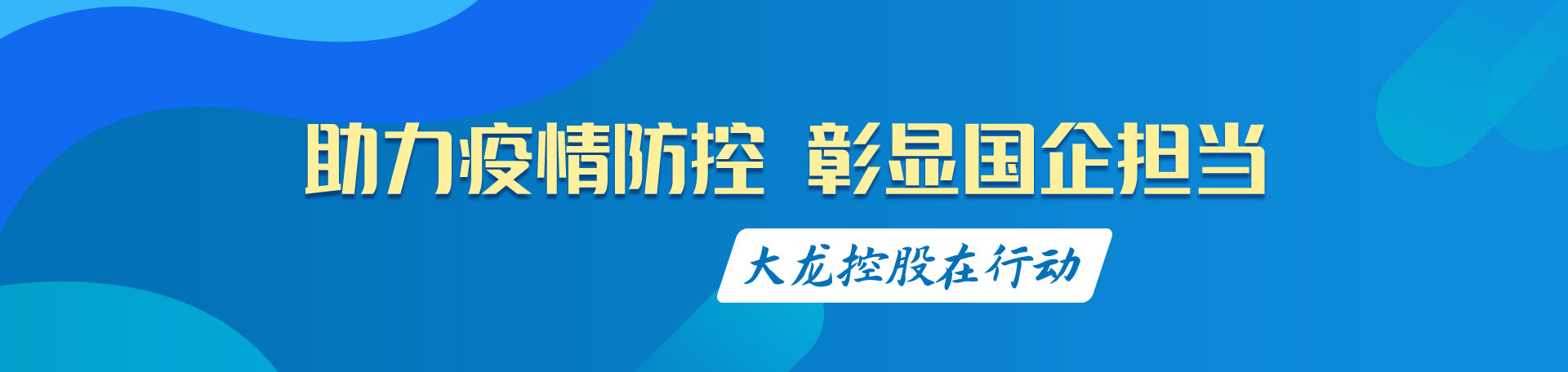 qy千亿-千亿(国际)唯一官方网站