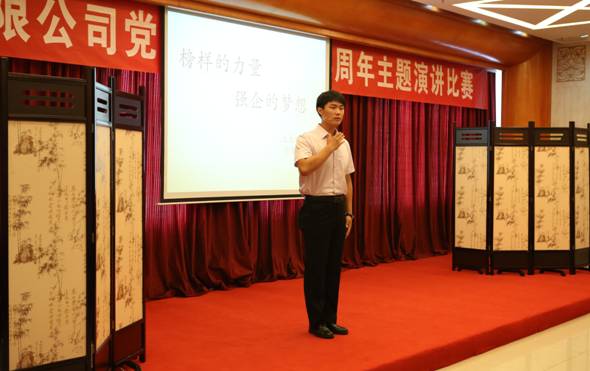 qy千亿-千亿(国际)唯一官方网站