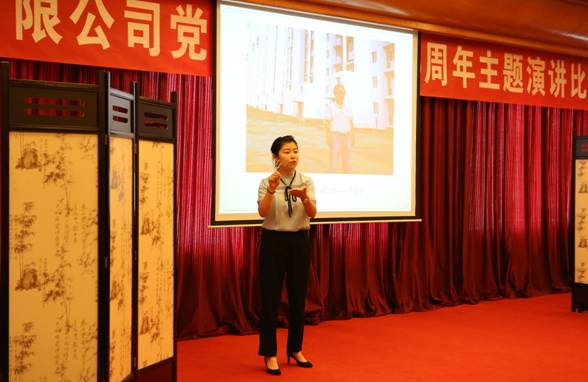 qy千亿-千亿(国际)唯一官方网站