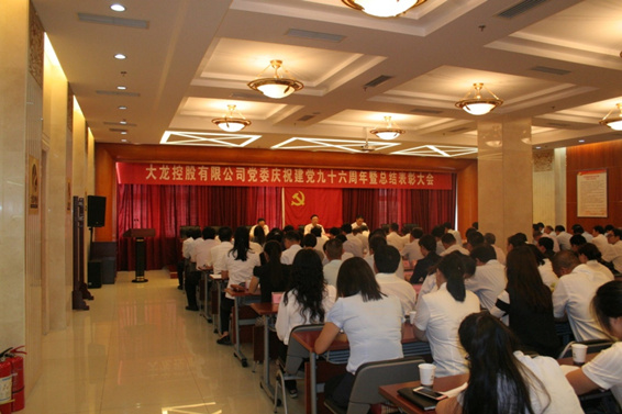 qy千亿-千亿(国际)唯一官方网站