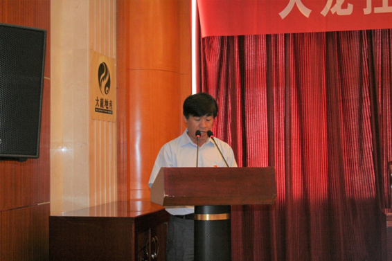 qy千亿-千亿(国际)唯一官方网站