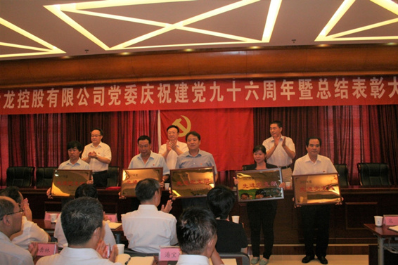 qy千亿-千亿(国际)唯一官方网站