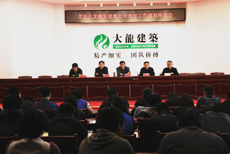 qy千亿-千亿(国际)唯一官方网站