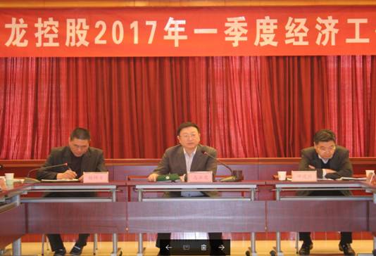 qy千亿-千亿(国际)唯一官方网站