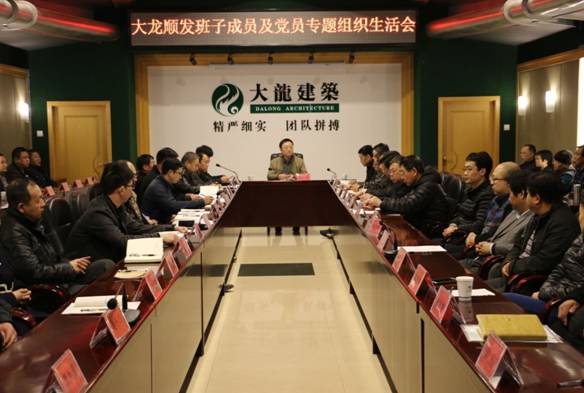 20170720153018_33169