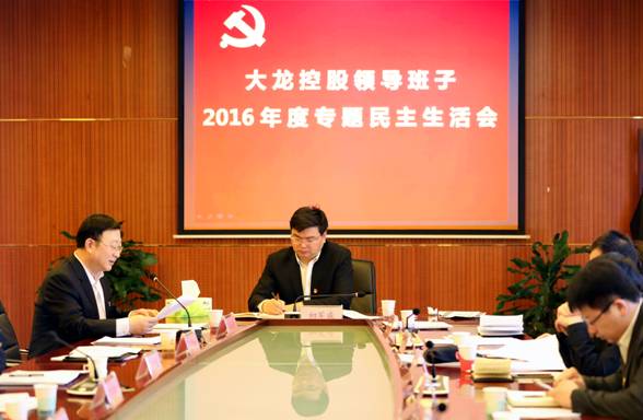 qy千亿-千亿(国际)唯一官方网站