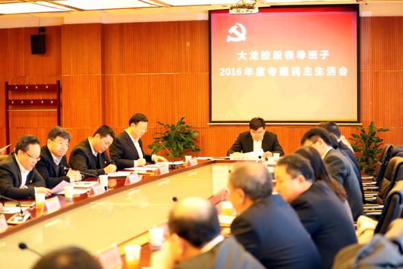 qy千亿-千亿(国际)唯一官方网站