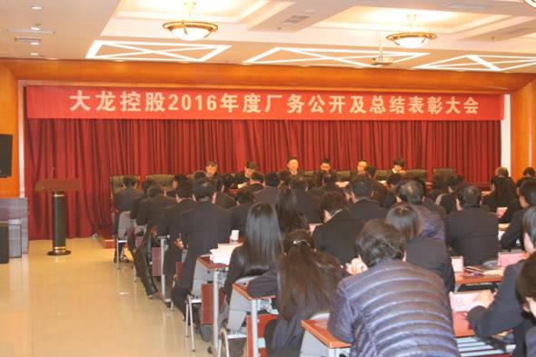 qy千亿-千亿(国际)唯一官方网站