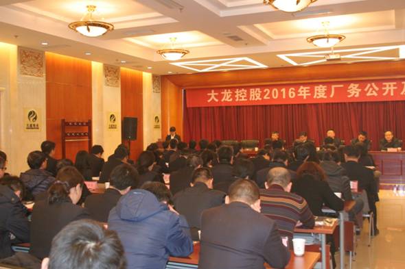 qy千亿-千亿(国际)唯一官方网站