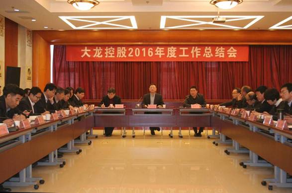 20170720155453_75791