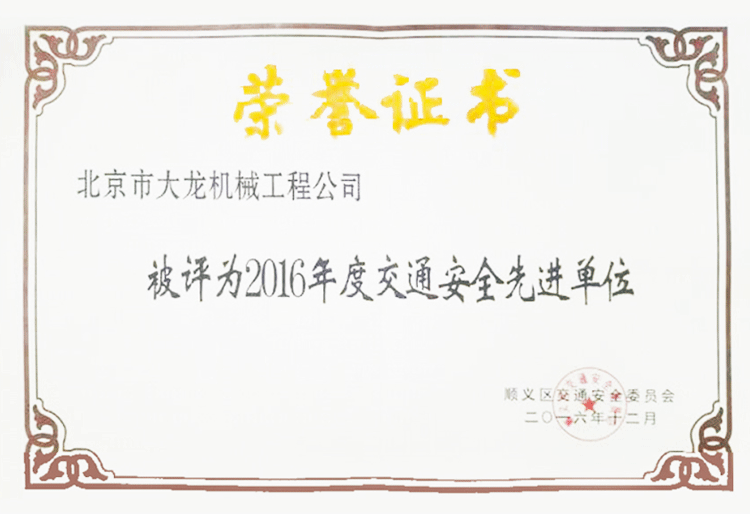 qy千亿-千亿(国际)唯一官方网站