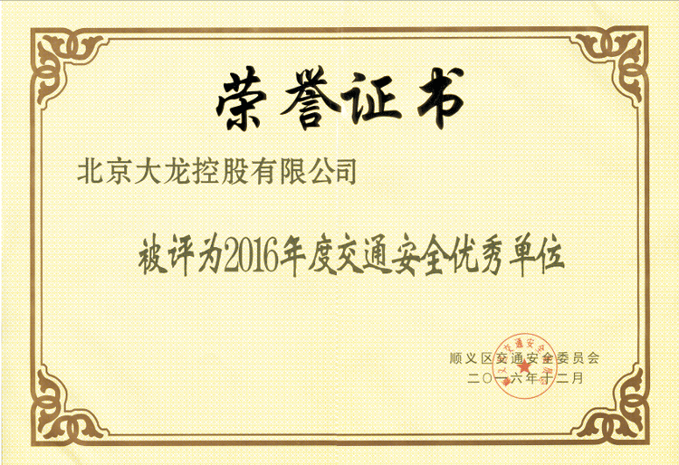 qy千亿-千亿(国际)唯一官方网站