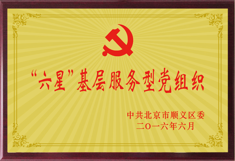 qy千亿-千亿(国际)唯一官方网站